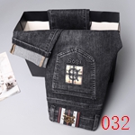 激安ブランドジーンズコピー 